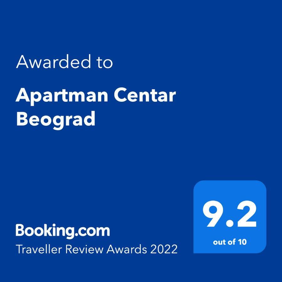 Centar Belgrade